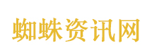 传奇故事
